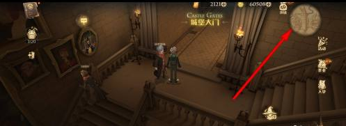 哈利波特魔法觉醒9.27巧克力蛙NPC在哪？巧克力蛙9月27日位置分享[多图]