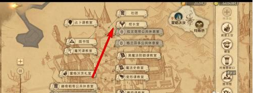 哈利波特魔法觉醒9.27巧克力蛙NPC在哪？巧克力蛙9月27日位置分享[多图]