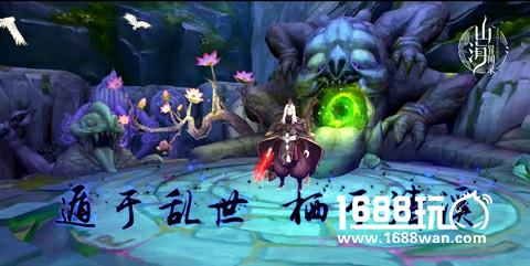 策略输出担当《山海异闻录》鬼谷门派实录首曝[多图]