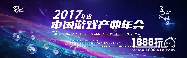专访多益王如洁：我们更看重的是长线发展[多图]