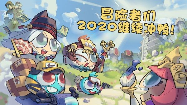 不思议迷宫大护法试炼怎么过？最佳通关步骤解析[多图]