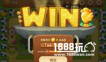 保卫萝卜3游乐场第18关怎么过 游乐场第18关布阵技巧解析[多图]