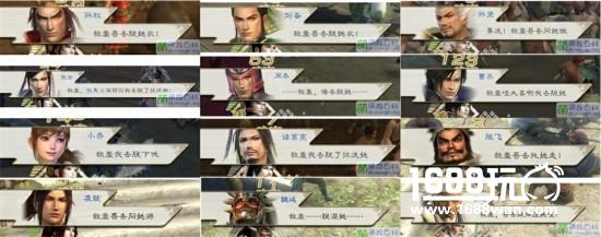 有量力荐 体验《猎魔传说》超爽无双AOE大战[多图]