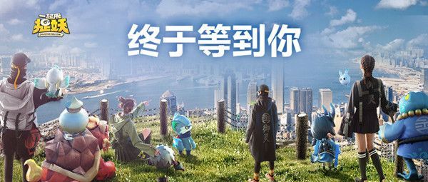 一起来捉妖电母怎么打？电母阵容及打法攻略[多图]