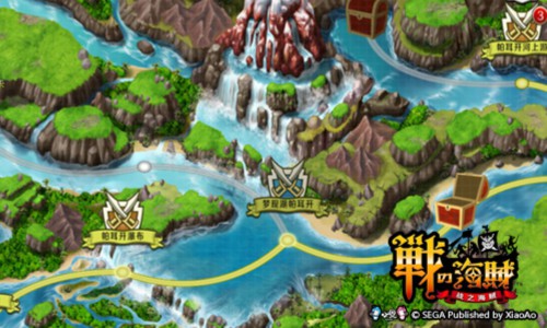 《战之海贼》新版本今日上线iOS 全新地图开启[多图]