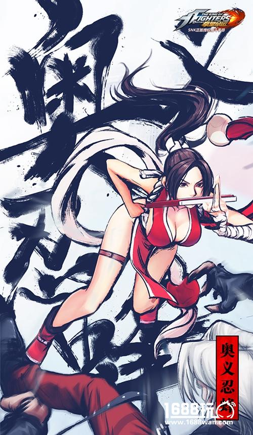 《拳皇命运》官方预约站上线!忆往昔岁月燃格斗之魂[多图]