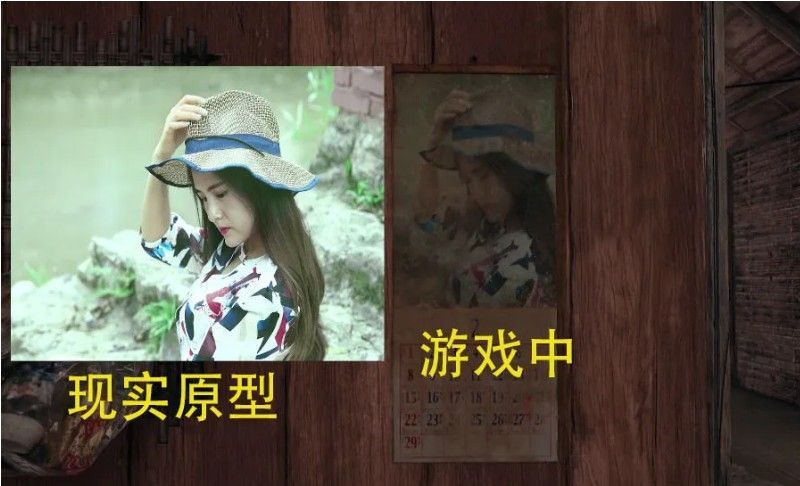 和平精英何静的故事介绍 日历上的女人身份揭秘[多图]