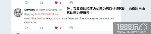 仅4个小时!《方舟公园》登顶Steam VR热销榜榜首[多图]