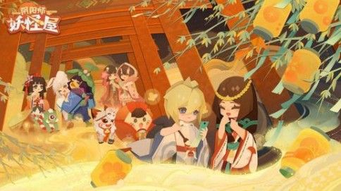阴阳师妖怪屋篝火经验怎么得？篝火晚会开启攻略[多图]