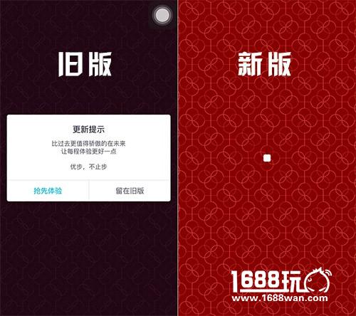 优步一口价没了?还是旧版uber福利好啊(内含福利)[多图]
