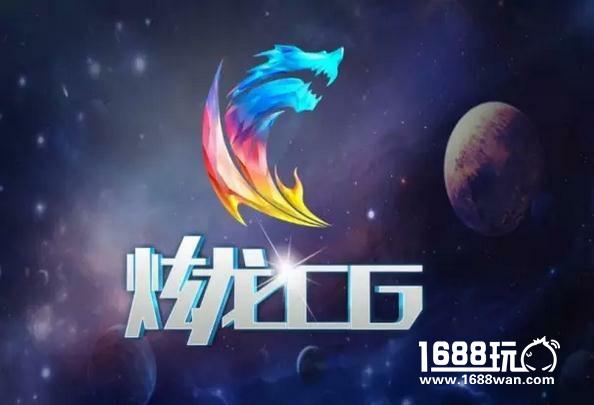 福州火龙文化传媒公司确认参展2017ChinaJoyBTOB[多图]