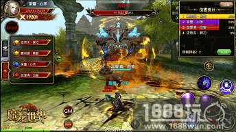 《魔龙世界》11月3日信仰首测 重塑魔幻经典[多图]