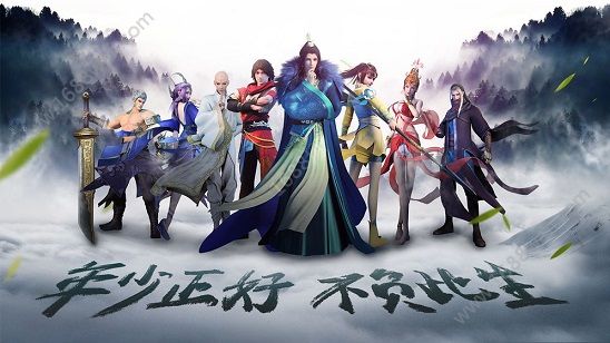 少年歌行手游剑炉有什么用 装备怎么回收溶解[多图]