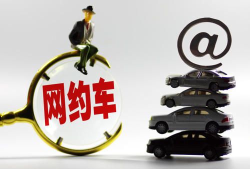 ＂一键叫车＂功能争取春节前开通怎么回事？一键叫车功能怎么叫车[多图]