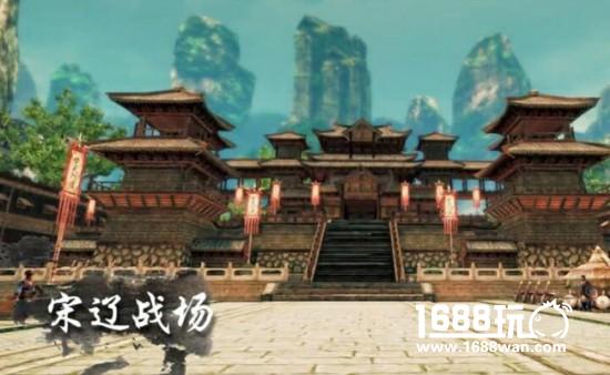 战个痛快!《大宋》“大破天门阵”资料片内容曝光[多图]