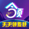 天天炫斗布雷泽技能加点最全心得推荐[多图]