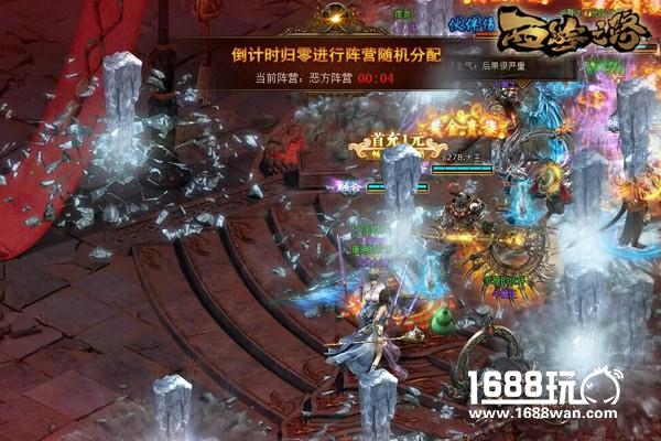 善恶难辨 林志玲《西游之路》特色玩法介绍[多图]