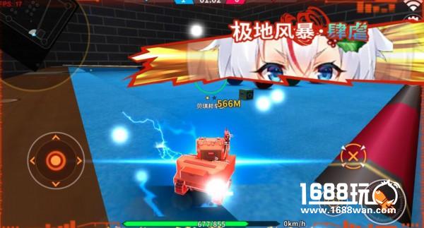 雪球也会爆炸!《装甲联盟》喜迎双旦新版本来袭[多图]