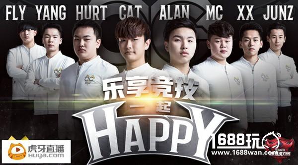 虎牙直播 QGHAPPY连胜的秘诀！英雄选择告诉你答案[多图]