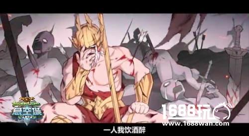 MC雷神喊麦 《悬空城》同名番剧全放送[多图]