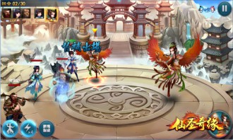 《仙圣奇缘》全新玩法引爆仙侠乱斗热潮[多图]