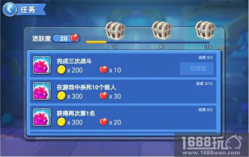 致敬经典 H5版泡泡堂《炸弹学院》正式登陆闪电玩[多图]