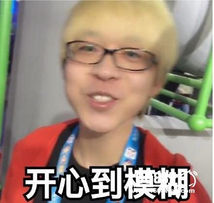 王者荣耀小学生之友 虎牙直播神童嗨氏俘获小正太芳心[多图]