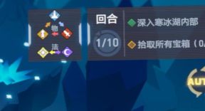 凹凸世界解谜关卡攻略 解谜关卡最全攻略大全[多图]