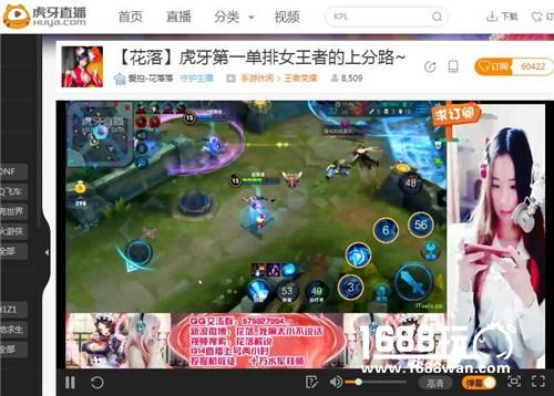 王者荣耀萌妹总是被嫌弃？那是因为你还没学会选英雄[多图]