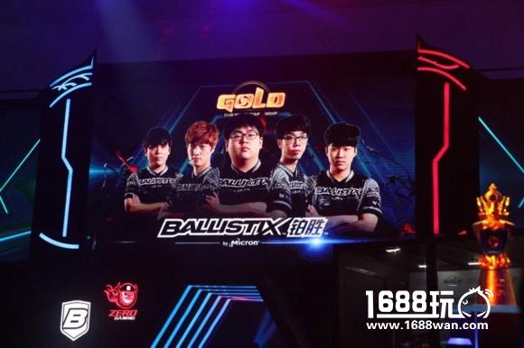 Ballistix铂胜助阵风暴英雄世俱杯冠军战队[多图]