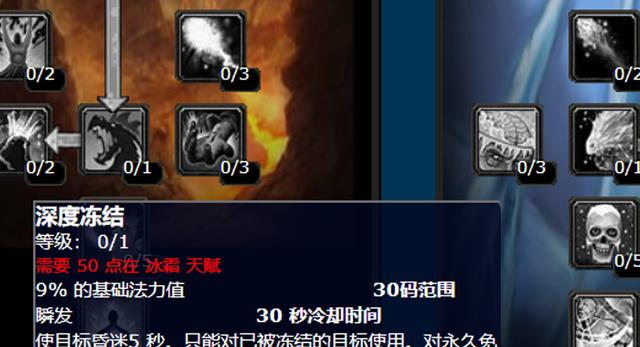 魔兽世界wlk单挑最强职业