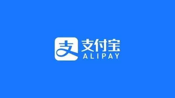 支付宝健康码url代码大全 健康码URL快捷指令设置教程[多图]
