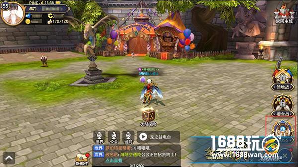 公会重要团体活动 龙之谷手游公会BOSS详解[多图]