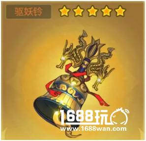 省心省力 《葫芦娃》赐福法宝财源滚滚[多图]