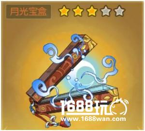 省心省力 《葫芦娃》赐福法宝财源滚滚[多图]