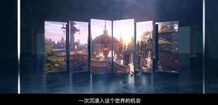 龙族幻想手游什么时候公测 龙族幻想怎么样[多图]