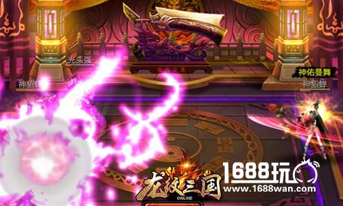 新武将来袭   龙纹三国四周年新版今日上线[多图]