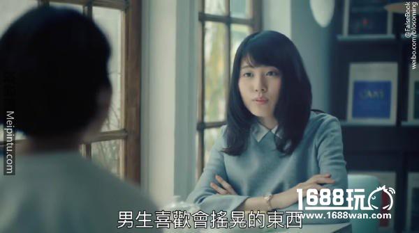 勇士爱巨乳有错吗？？？ 搞笑囧图[多图]