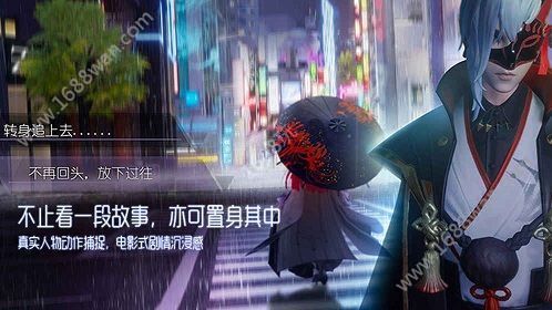 龙族幻想暴血怎么触发 触发暴血技巧[多图]