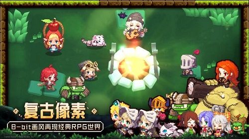 坎特伯雷公主与骑士唤醒冠军之剑的奇幻冒险能联机吗？坎公骑冠剑一起玩联机教程[多图]