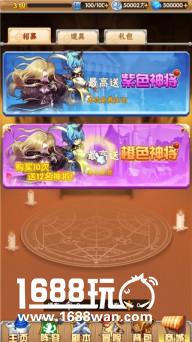 重装出发《钢炼之魂》全新玩法介绍[多图]