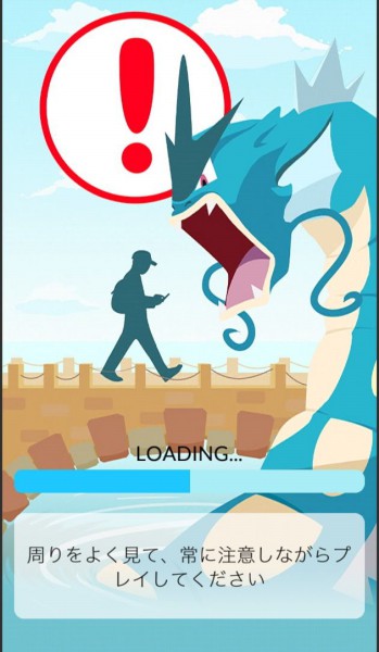 《精灵宝可梦 GO》部分地区测试开启[多图]