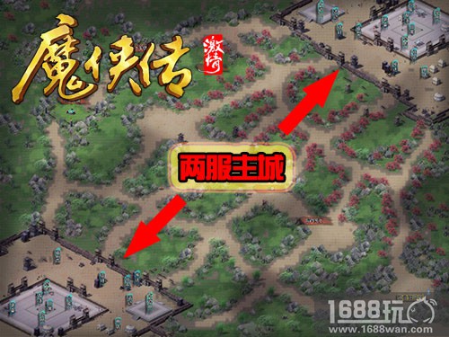 《魔侠传》激情版独创双生PK服 营造最热血跨服生态[多图]