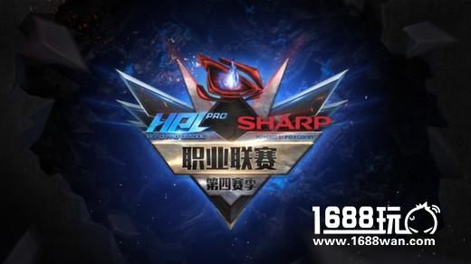 HPL玩出全民电竞新花样 联手夏普深入赛事前沿[多图]