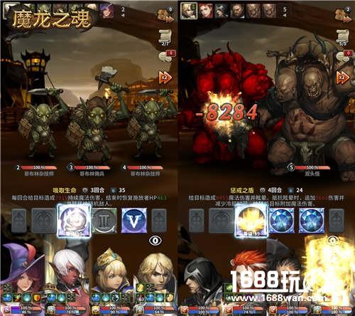 终于等到了《魔龙之魂》安卓封测今日正式开启![多图]