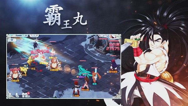 八神庵不知火舞领衔代言《如果的世界》[多图]