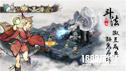 “捉千妖，窥天道！” 胡莱&浣熊游戏首度合作原创国风RPG《妖怪正传》[多图]