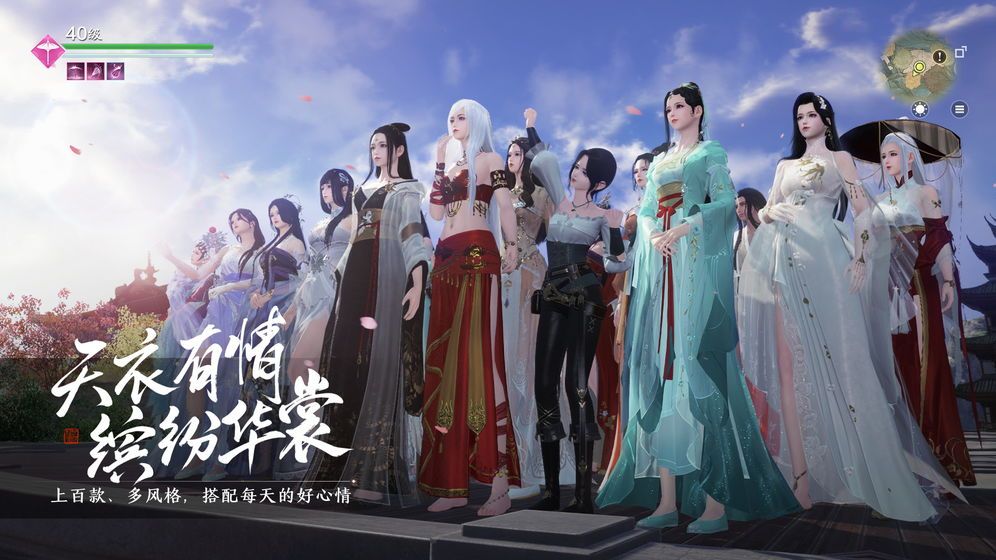 天涯明月刀手游吕栋案攻略 密码及动机分享[多图]