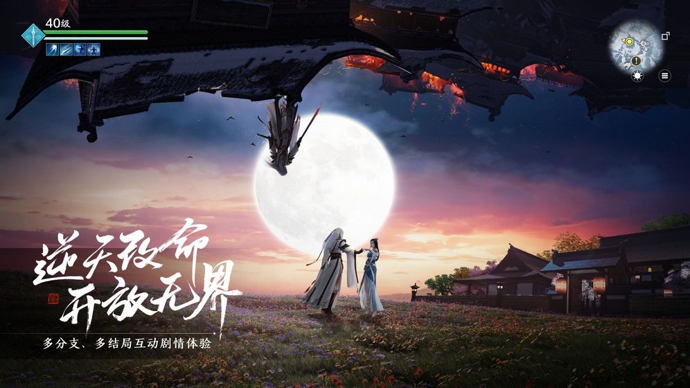 天涯明月刀手游吕栋案攻略 密码及动机分享[多图]