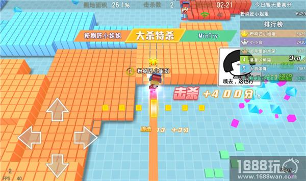 《粉刷匠大作战》2月7日不删档测试开启 跟上节拍一起battle![多图]